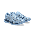 ASICS GEL - Cumulus 16 | Rezet Store