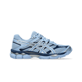 ASICS GEL - Cumulus 16 | Rezet Store