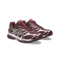ASICS GEL - Cumulus 16 | Rezet Store
