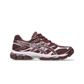 ASICS GEL - Cumulus 16 | Rezet Store