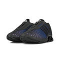 adidas Megaride S2 | Rezet Store