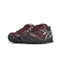 ASICS GEL - Kayano 14 | Rezet Store