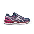 ASICS GEL - Kayano 20 | Rezet Store