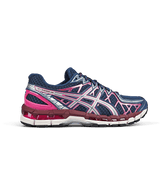 ASICS GEL - Kayano 20 | Rezet Store