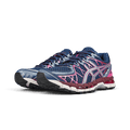 ASICS GEL - Kayano 20 | Rezet Store
