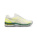 ASICS GEL - Kayano 20 | Rezet Store