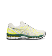 ASICS GEL - Kayano 20 | Rezet Store