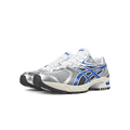 ASICS GEL - DS Trainer 14 | Rezet Store