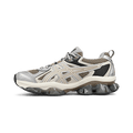 ASICS GEL - Quantum Kinetic | Rezet Store
