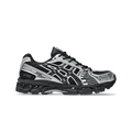 ASICS GEL - Kayano 12.1 | Rezet Store