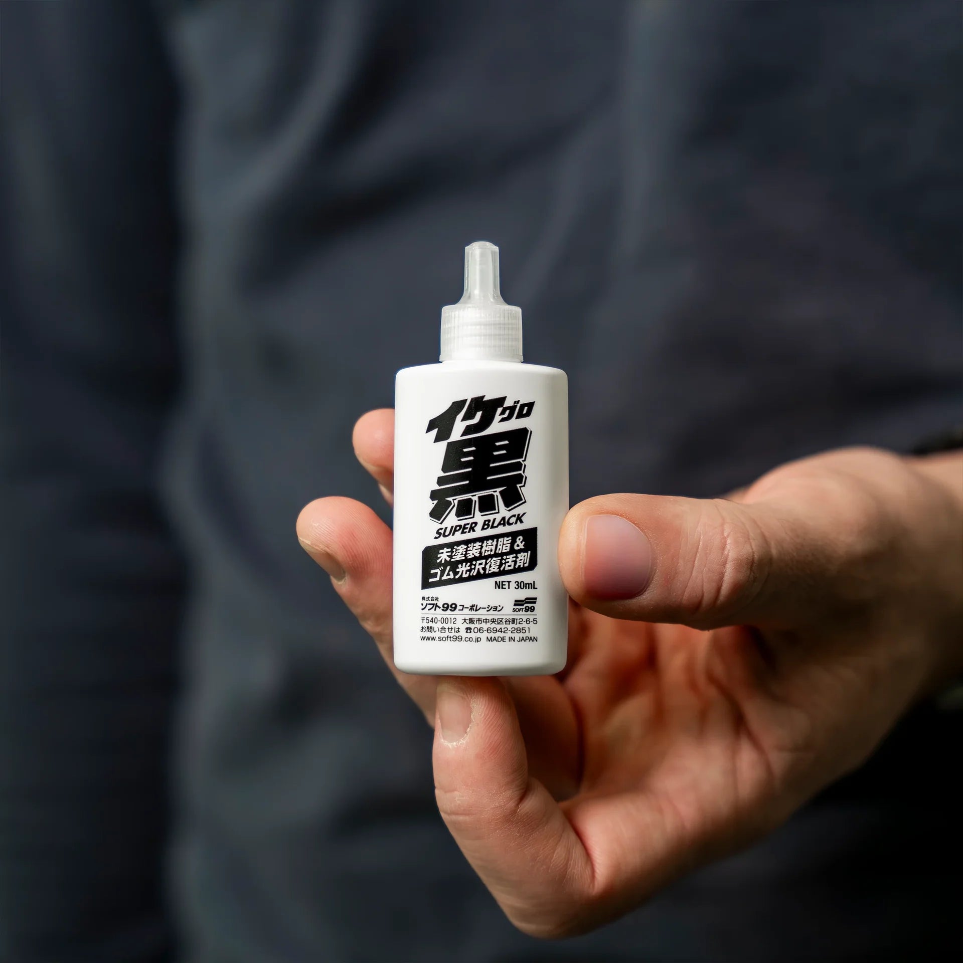 Soft99 Super Black - Plastik og Gummifornyer (30 ml)