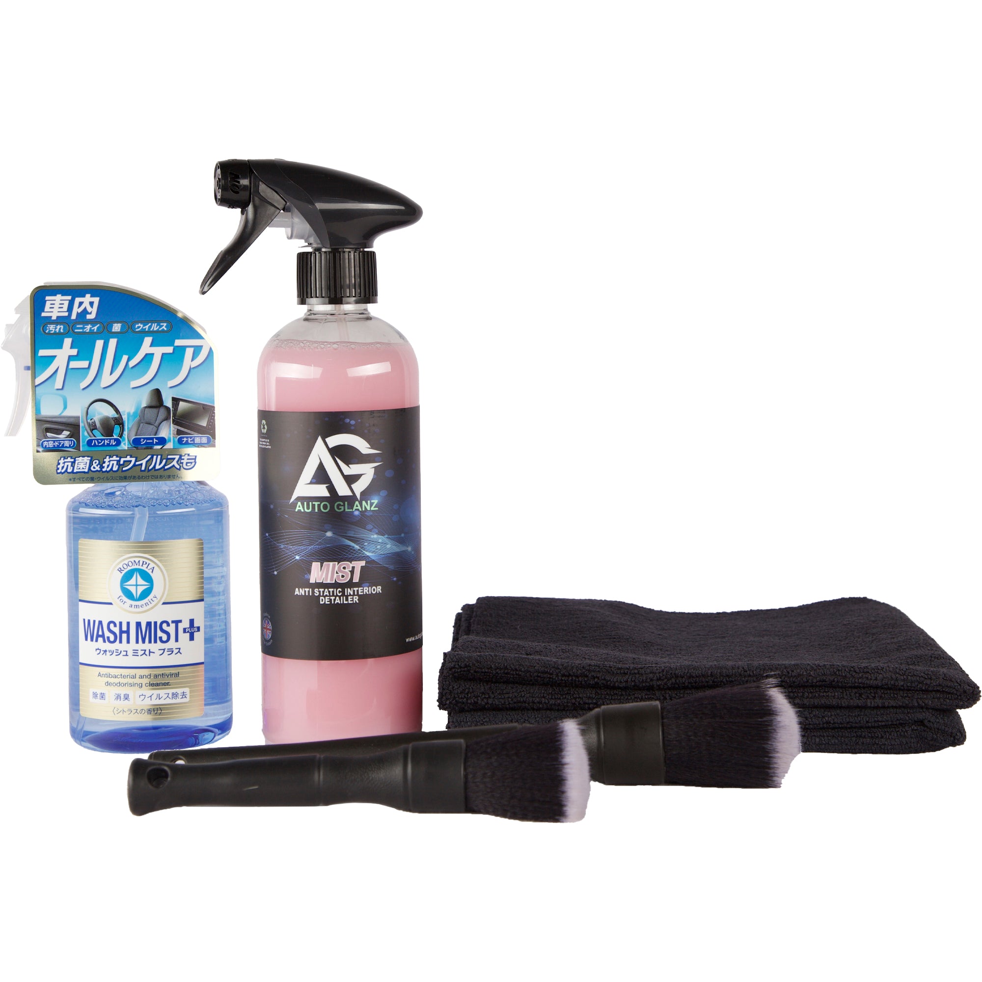 Kia Interiörvårdspaket - Komplett interiörrengöring