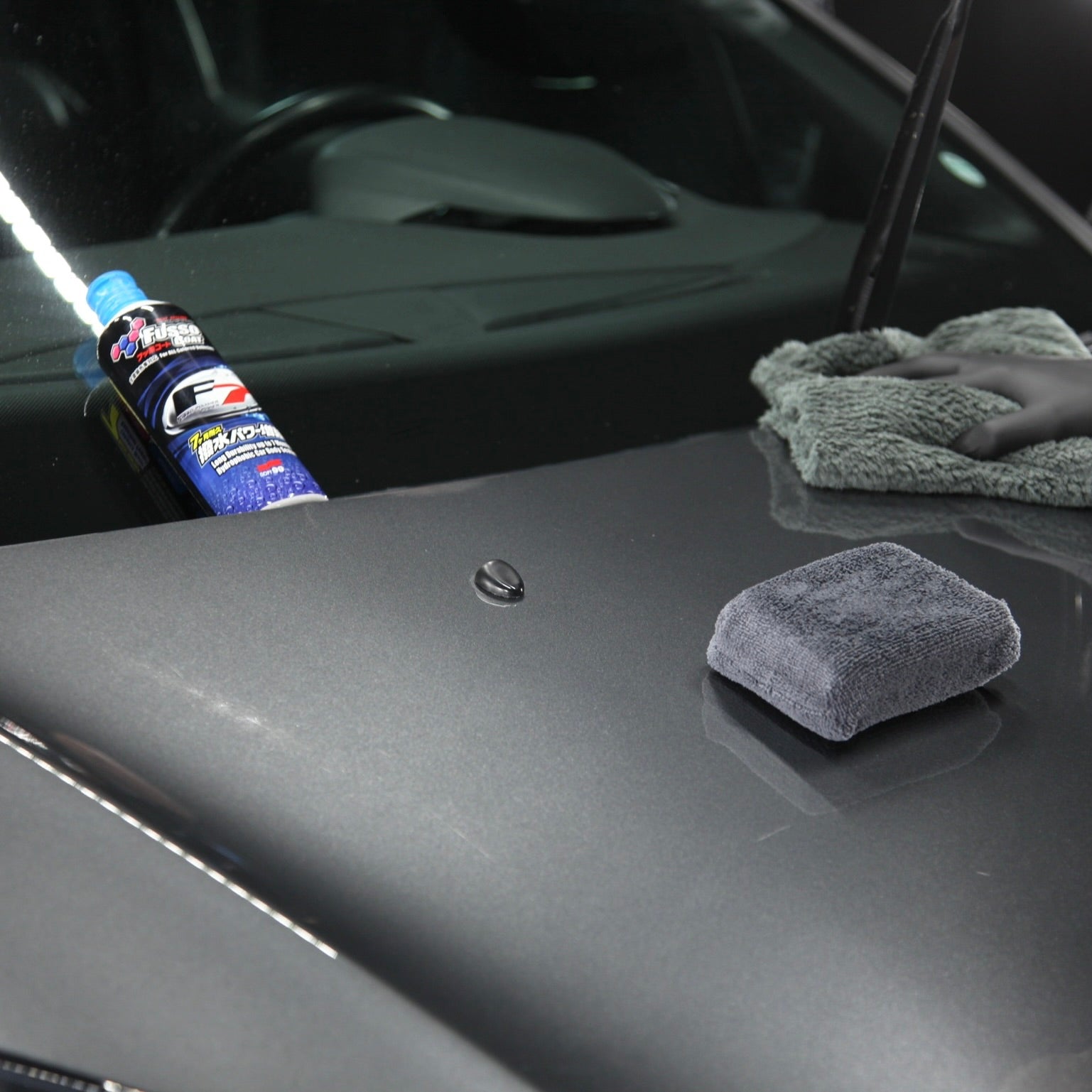 Basis Bilpleje Kursus, Sjælland