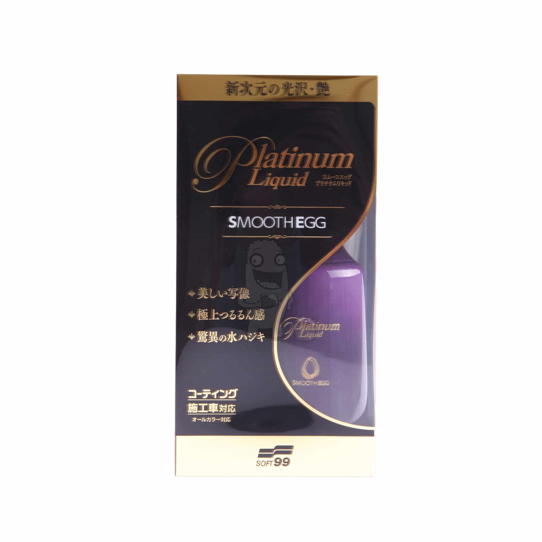 Soft99 Smooth Egg Platinum Liquid