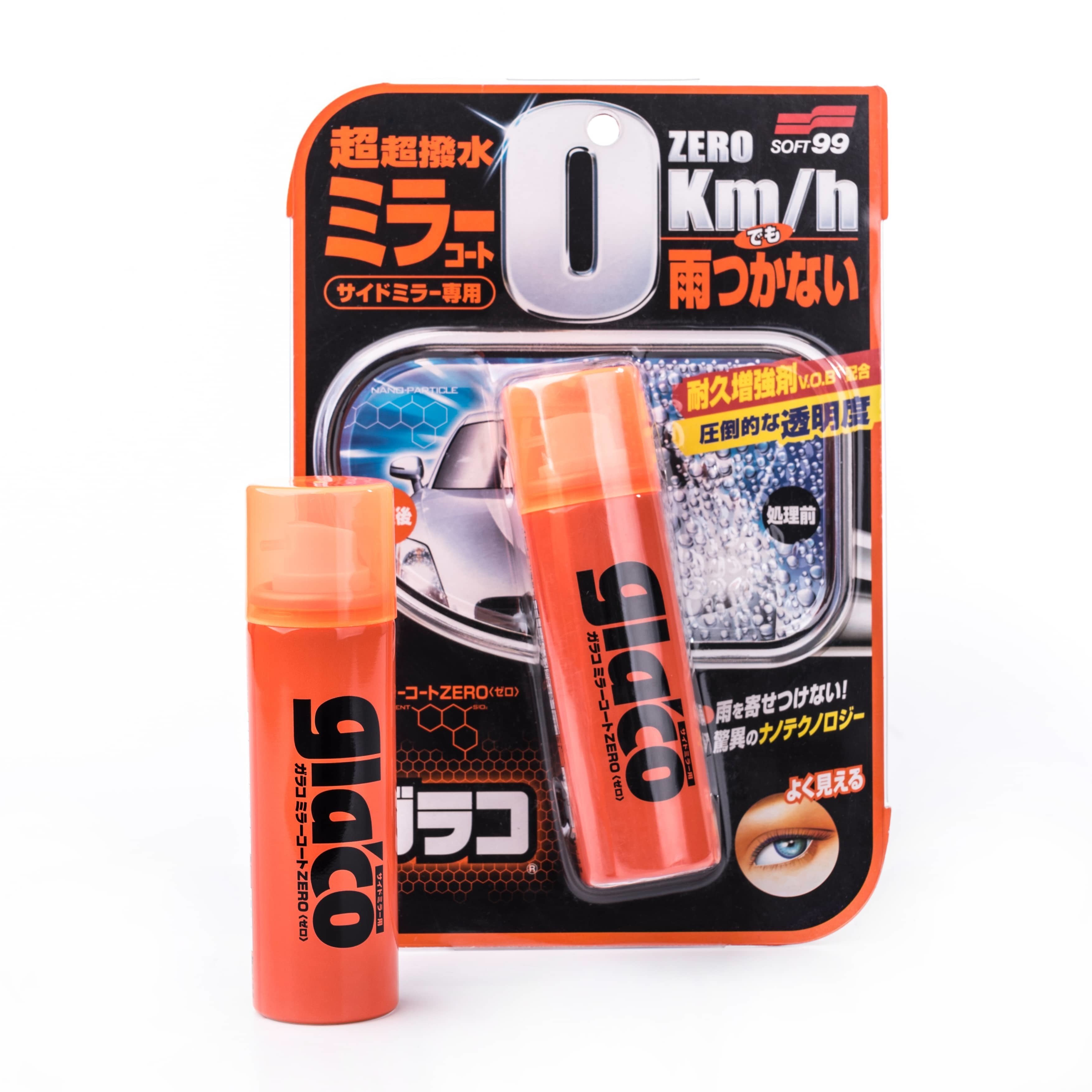 packshot_ (33 of 39)