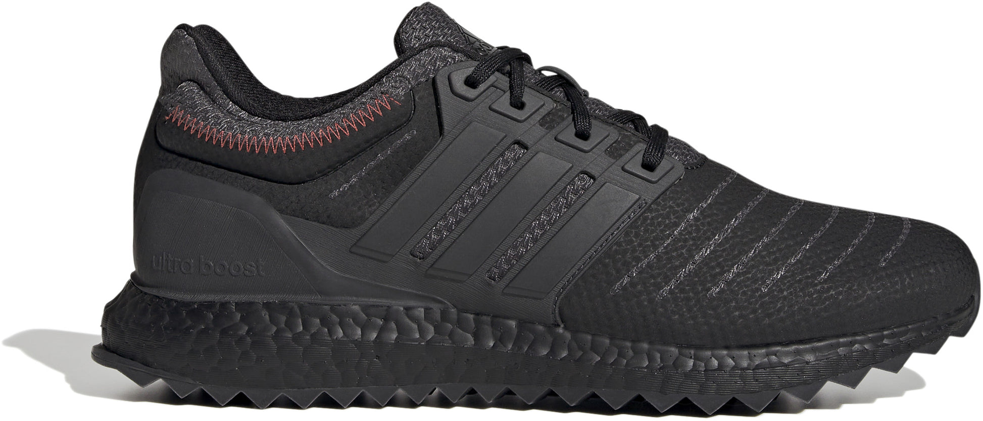 Ultraboost DNA XXII sneakers