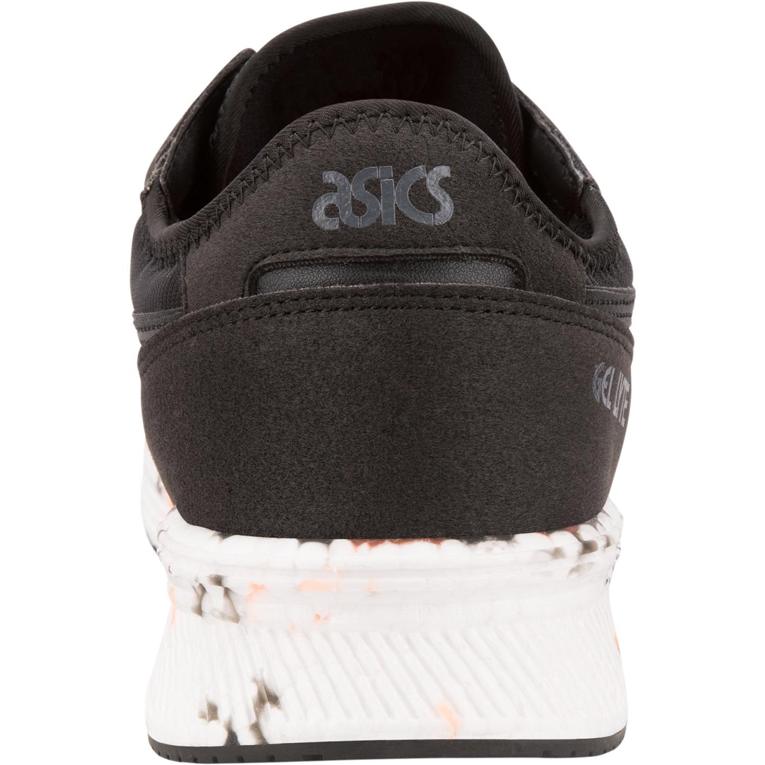 Hypergel-Lyte sneakers