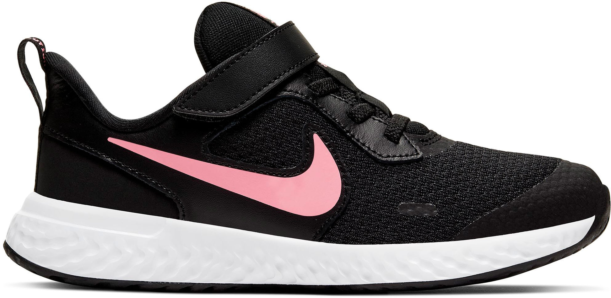 Revolution 5 sneakers