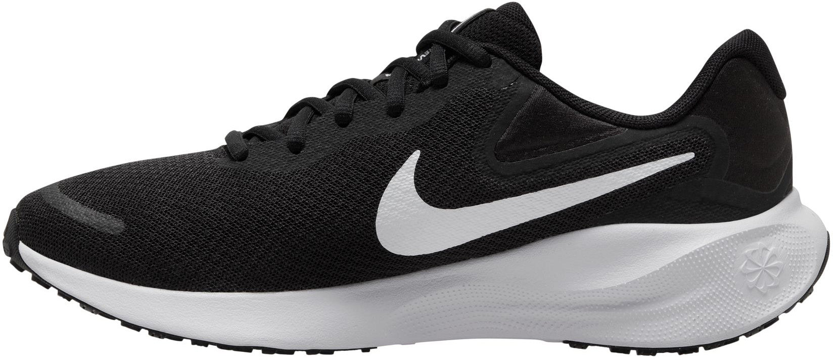 Køb Nike Revolution Løbesko Hurtig Levering - Main Image