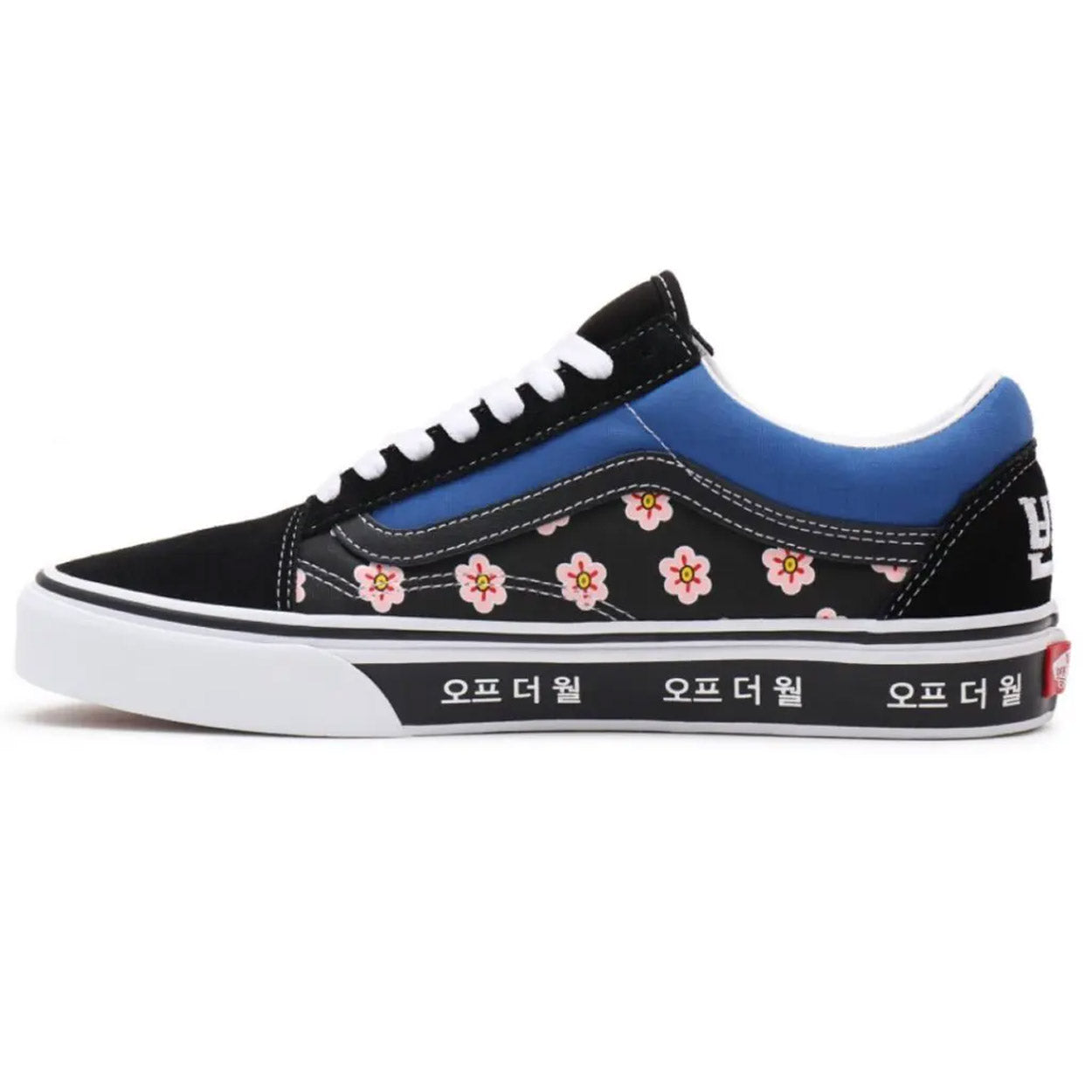 Old Skool sneakers