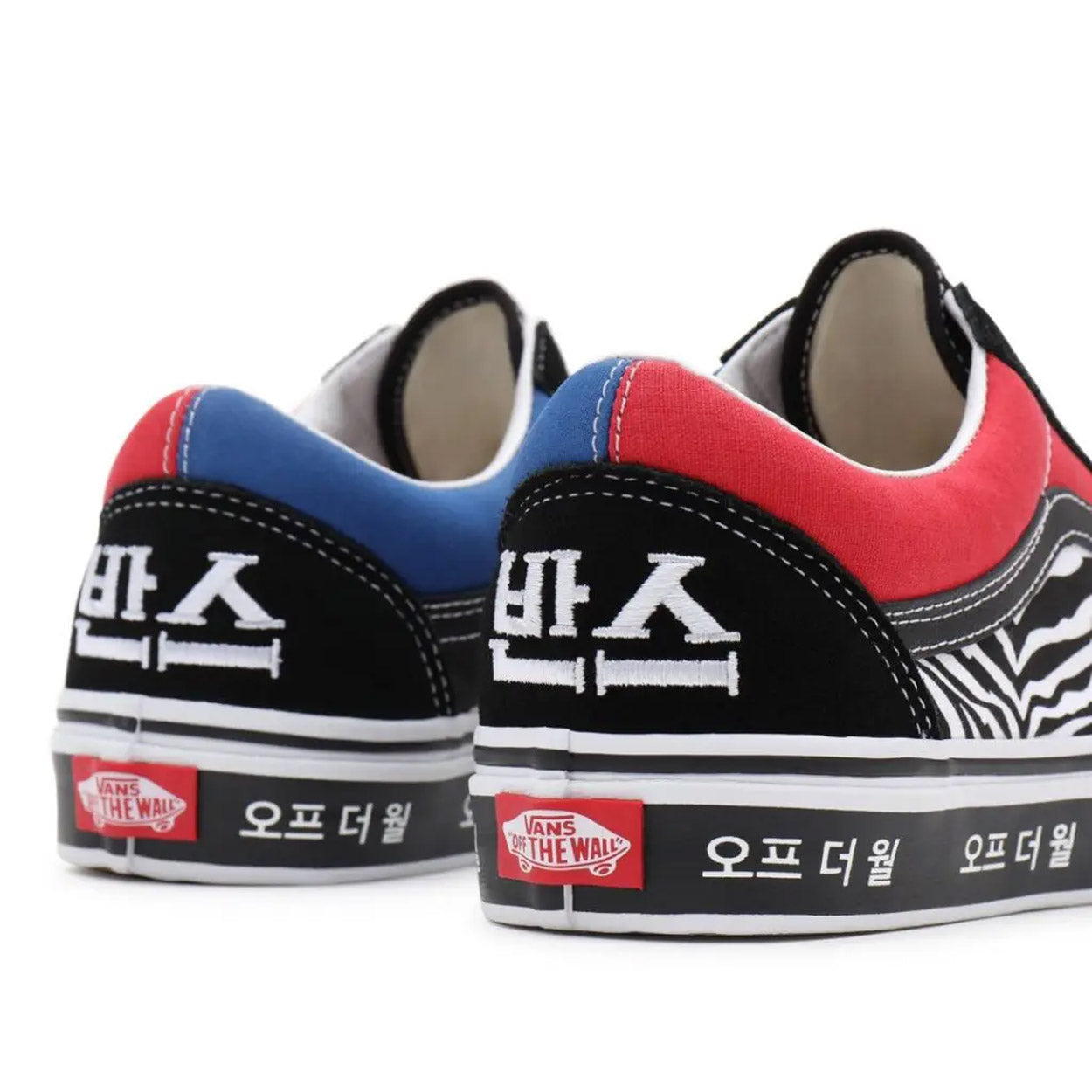 Old Skool sneakers