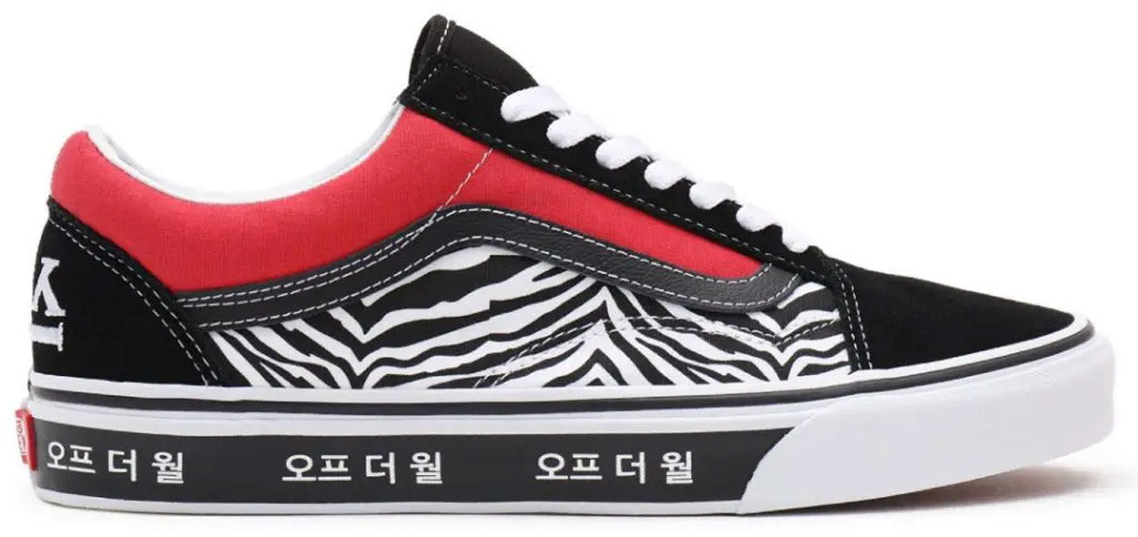 Old Skool sneakers