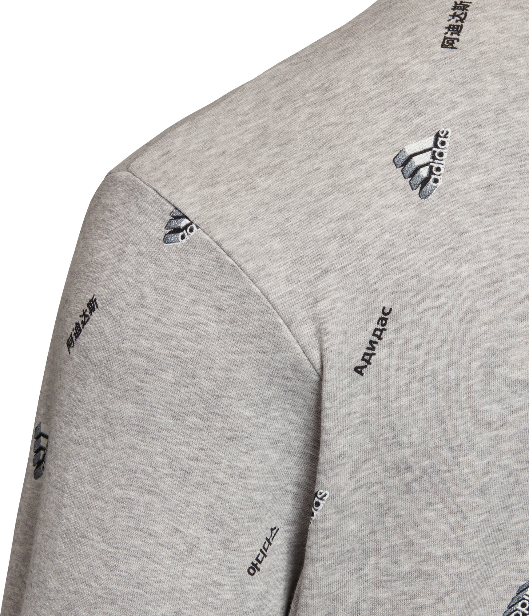 Must Haves Graphic Crew sweatshirt