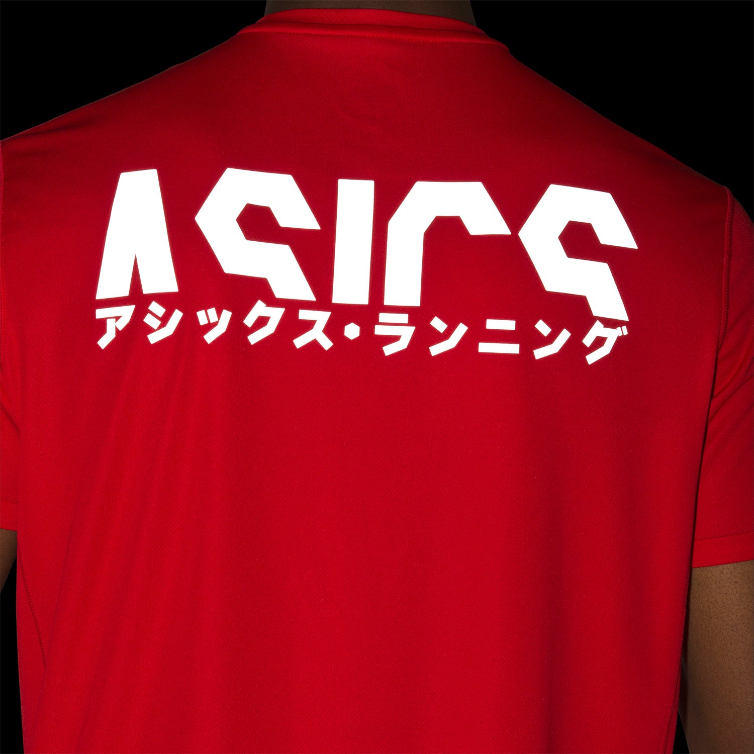 Katakana løbe T-shirt