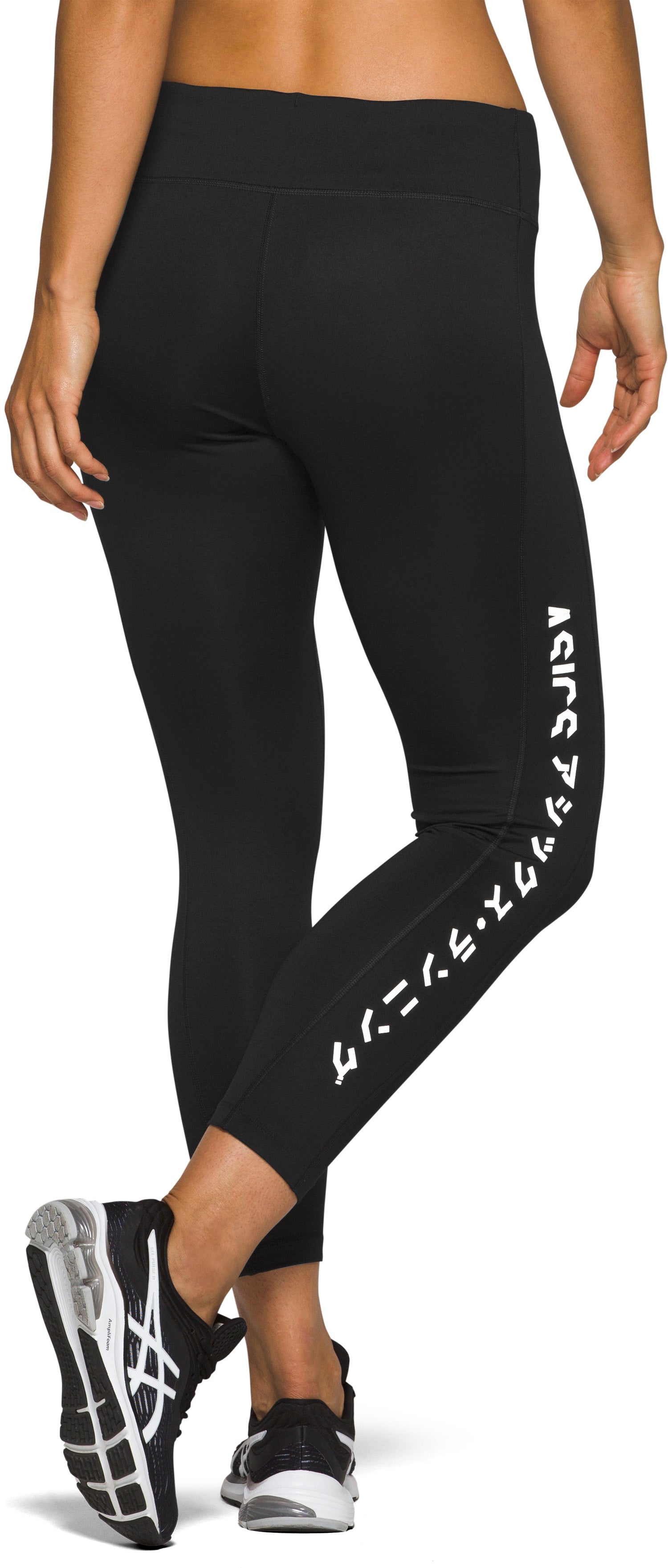 Katakana Crop Tights