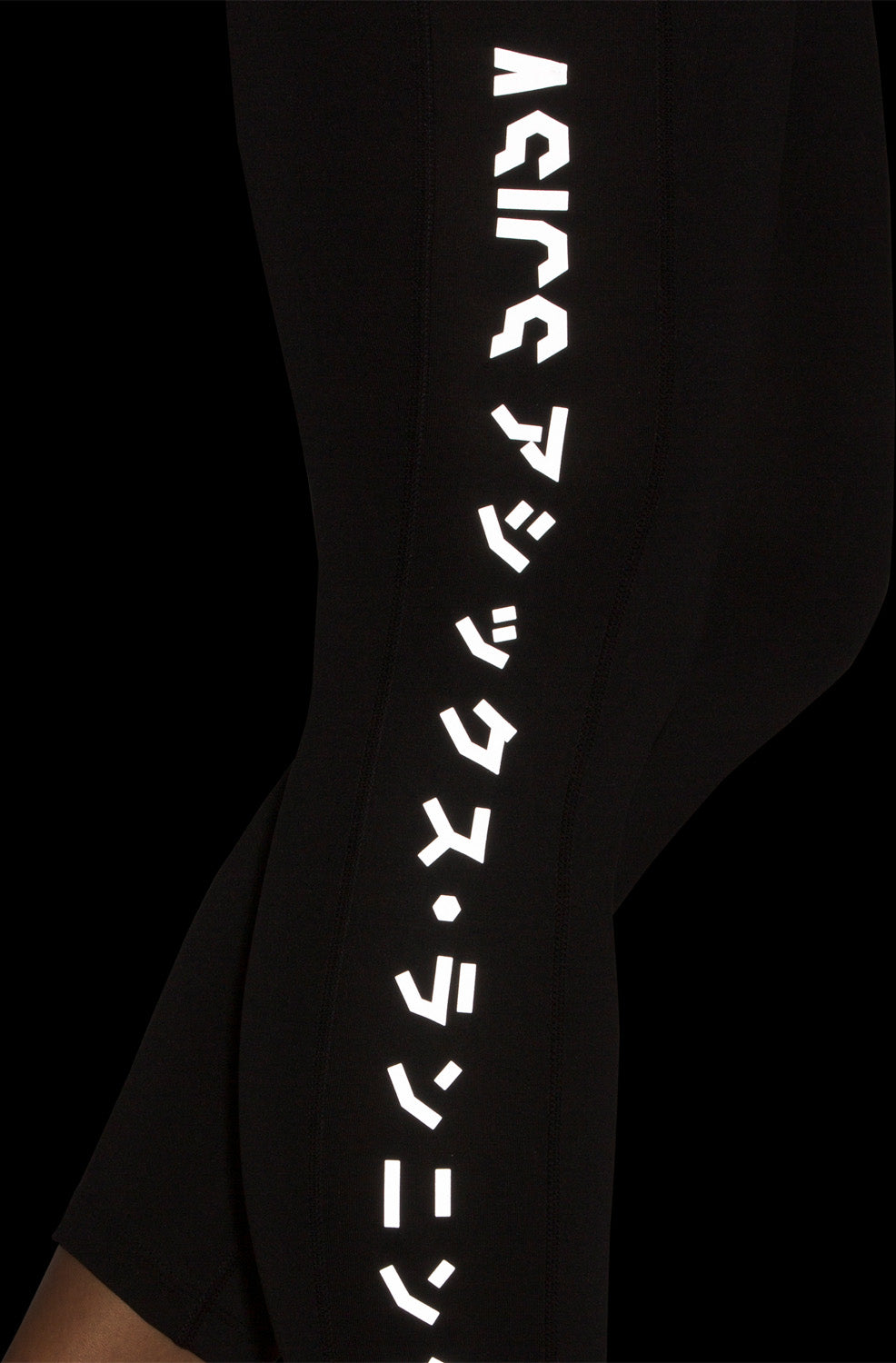 Katakana Crop Tights