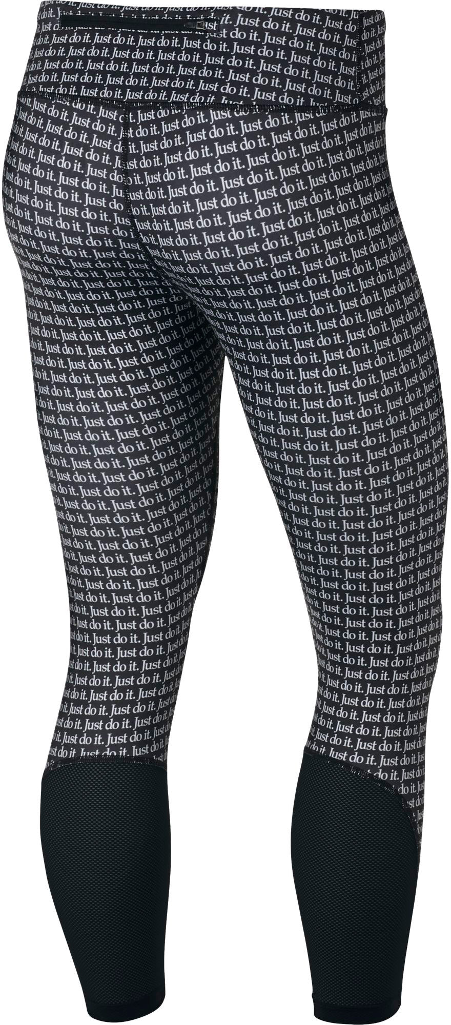 Racer Crop Just Do It Tights