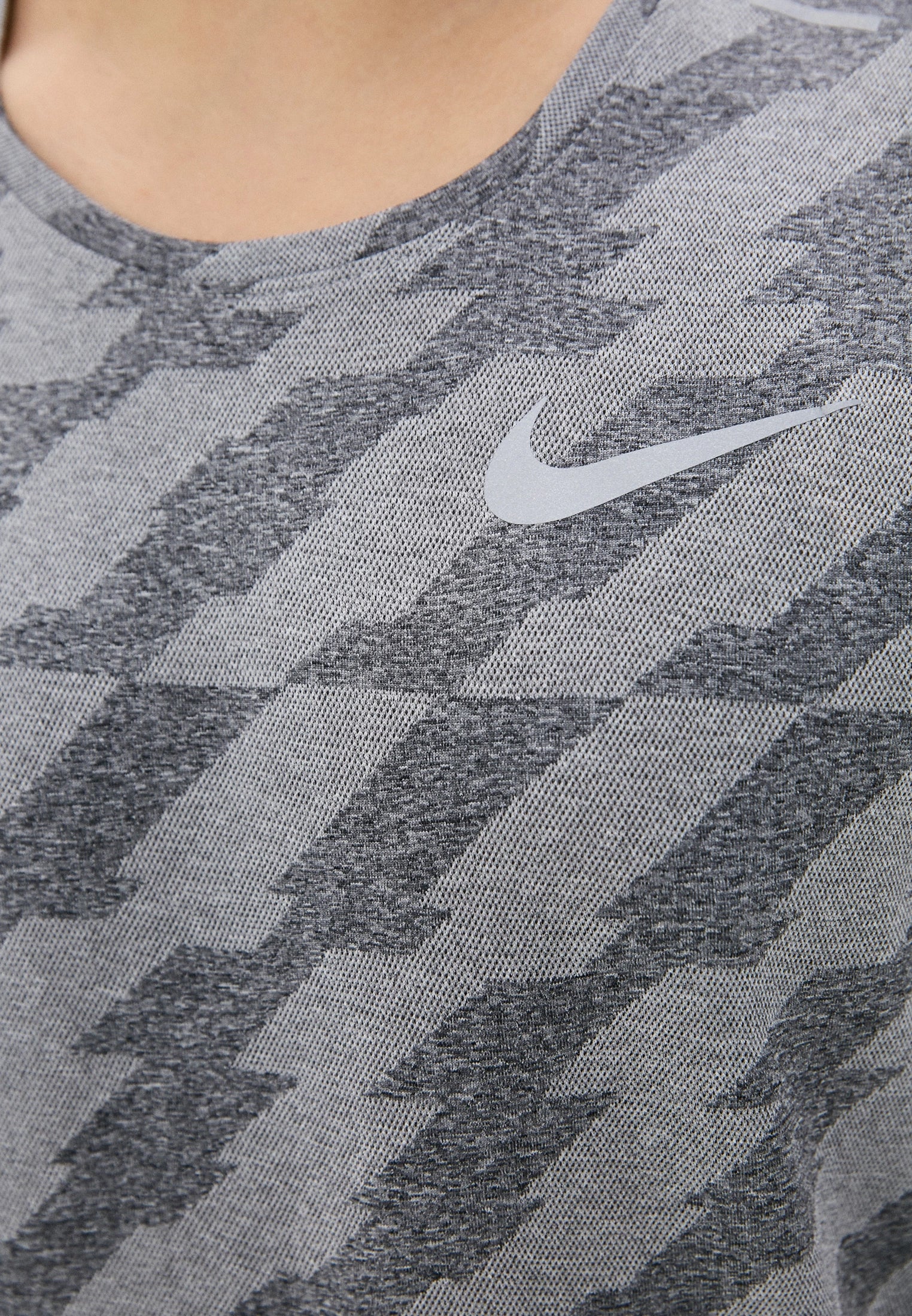 Nike Miler Future Fast Top