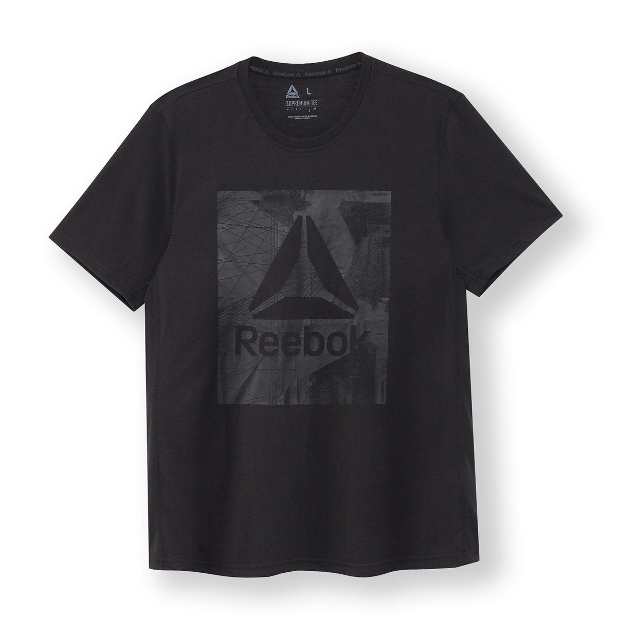 Workout Ready Supremium 2.0 Tee