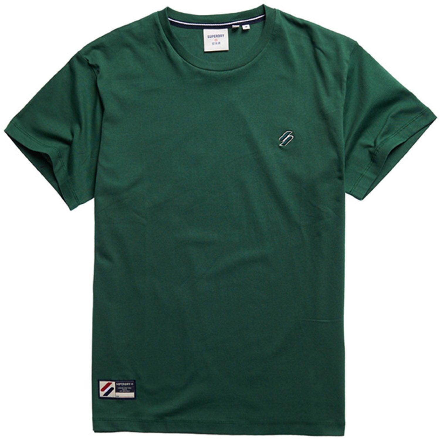 Code Essential T-shirt