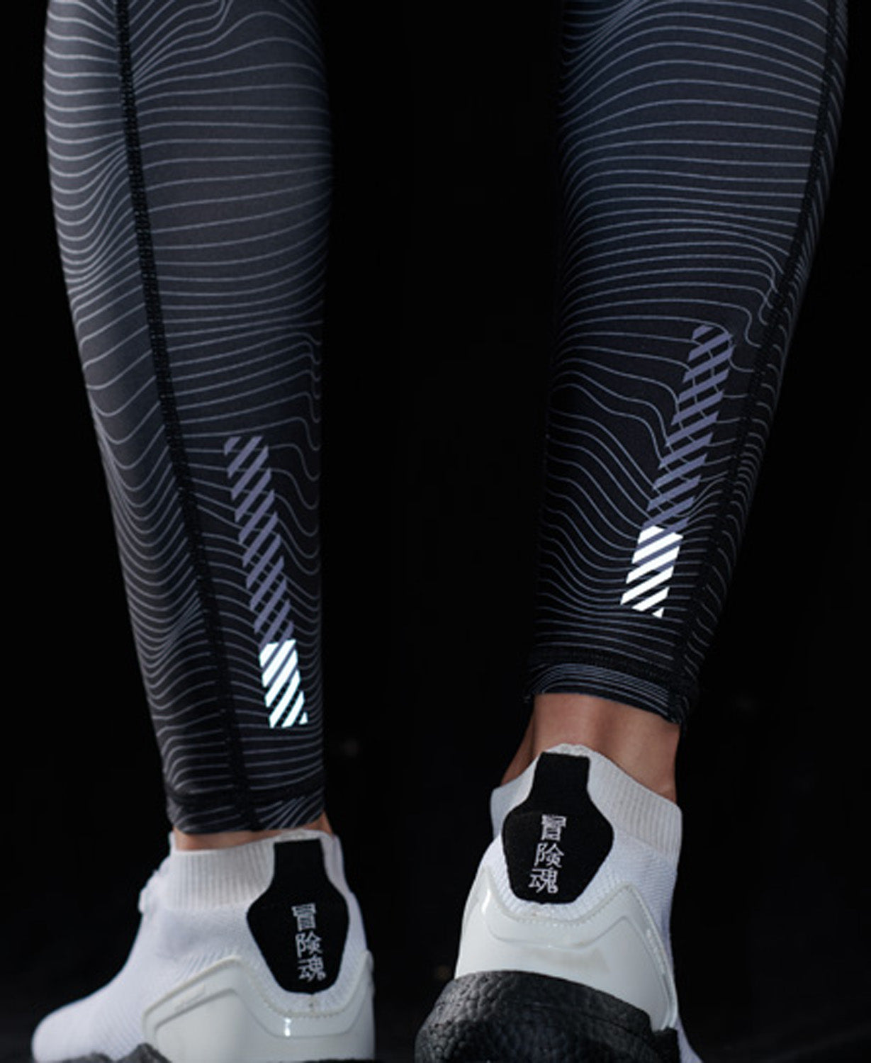Sprint løbetights