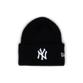 New Era New York Yankees Wide Cuff Beanie | Rezet Store