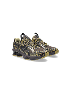 US7-S GEL-Kinetic Fluent