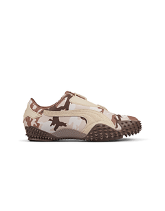 PUMA Mostro | Rezet Store