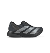 adidas Adizero Adios Pro 4 M | Rezet Store