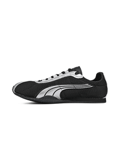 PUMA H - Street OG | Rezet Store