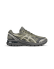 ASICS GEL - Terrain | Rezet Store