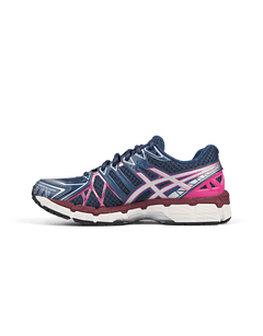 ASICS GEL - Kayano 20 | Rezet Store
