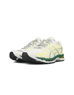 ASICS GEL - Kayano 20 | Rezet Store