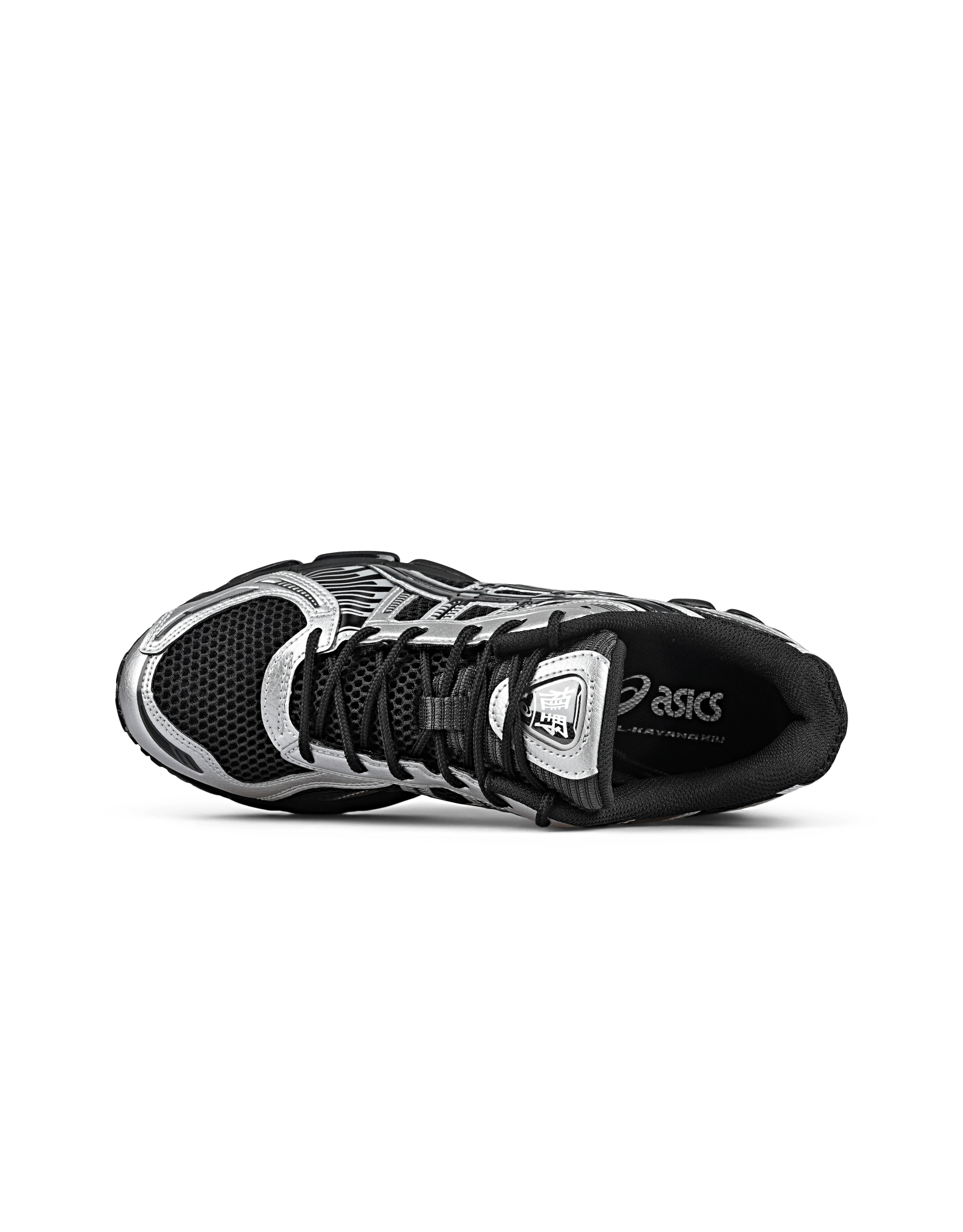 ASICS GEL - Kayano 12.1 | Rezet Store