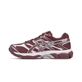ASICS GEL - Cumulus 16 | Rezet Store