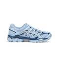 ASICS GEL - Cumulus 16 | Rezet Store