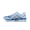 ASICS GEL - Cumulus 16 | Rezet Store