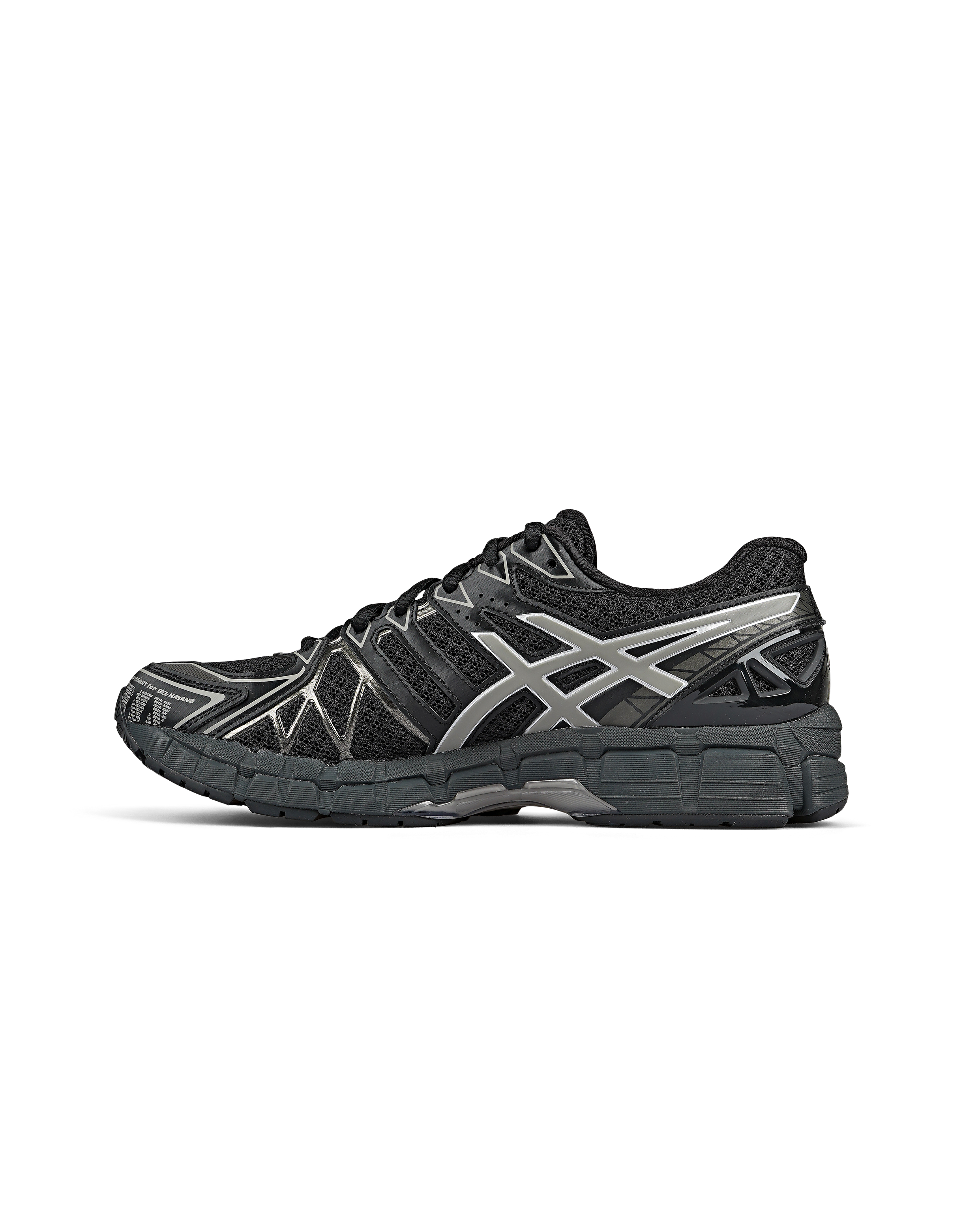 GEL-Kayano 20