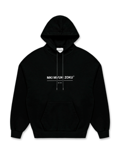 MKI Miyuki Zoku Linear Hoody - Rezetstore