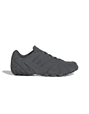 adidas Ghost Sprint W | Rezet Store
